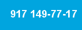 917 149-77-17